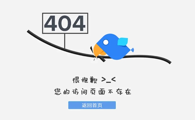 如何處理網(wǎng)站的死鏈接（404錯(cuò)誤）以維護(hù)SEO